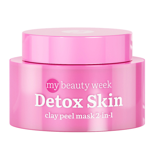 7DAYS Маска для лица очищающая, глиняная от черных точек, прыщей + скраб MY BEAUTY WEEK Detox Skin 50.0 7days маска для лица очищающая clay my beauty week 7 0
