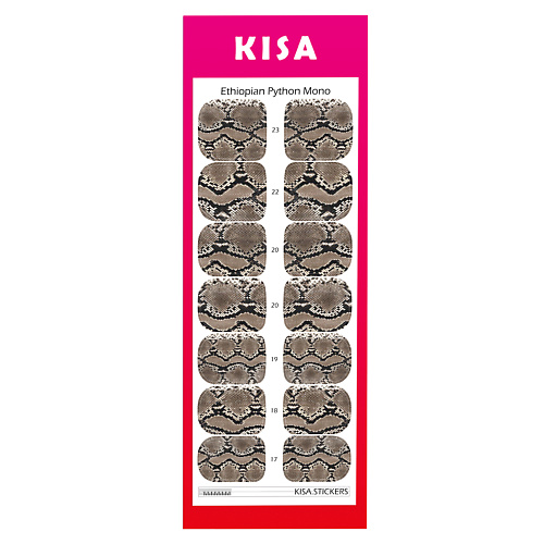 KISA.STICKERS Пленки для педикюра на большой палец Ethiopian Python Mono kisa stickers пленки для педикюра на большой палец animalizm mono