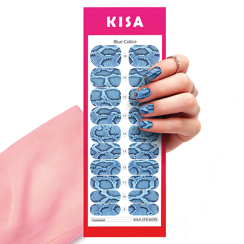 Наклейки для ногтей KISA.STICKERS Пленки для маникюра Blue Cobra