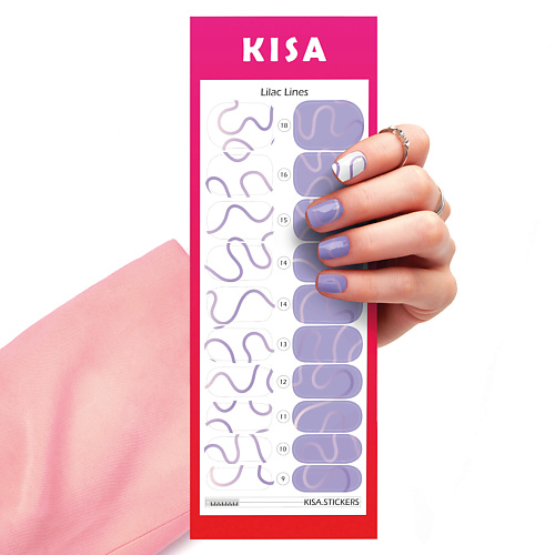Наклейки для ногтей KISA.STICKERS Пленки для маникюра Lilac Lines