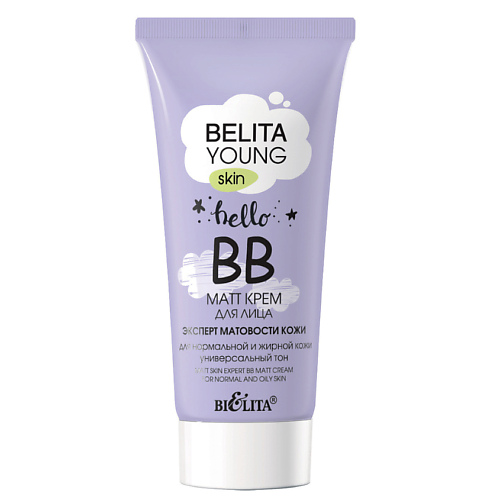 BB крем для лица БЕЛИТА Крем ВВ-matt для лица «Эксперт матовости кожи» для нормальной и жирной кожи YOUNG SKIN