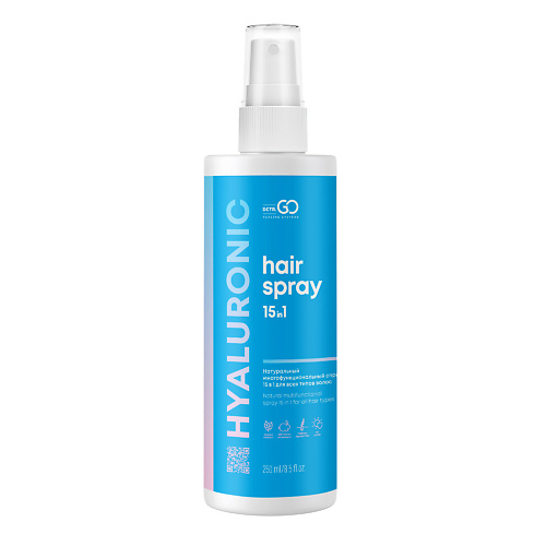 Спрей для ухода за волосами DCTR.GO HEALING SYSTEM Натуральный многофункциональный спрей 15 в 1 Hyaluronic Hair Sprey