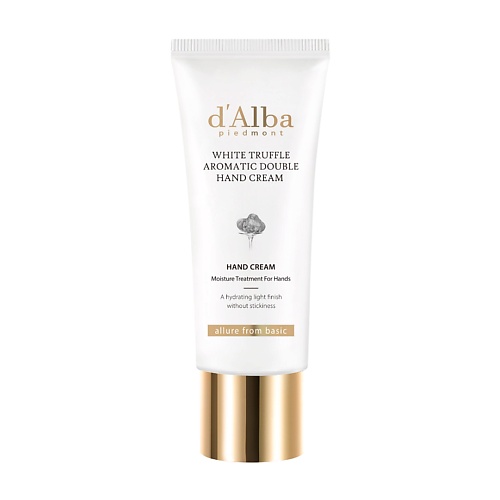D`ALBA Крем для рук White Truffle Aromatic Double Hand Cream 50