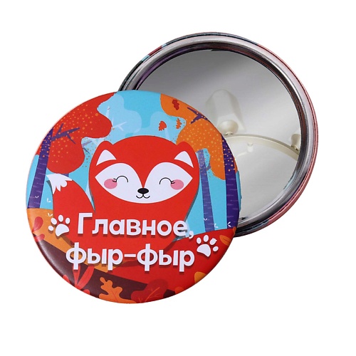  QUEEN FAIR Зеркало «Лисичка»