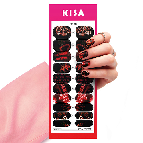 

KISA.STICKERS Пленки для маникюра Neon, Пленки для маникюра Neon