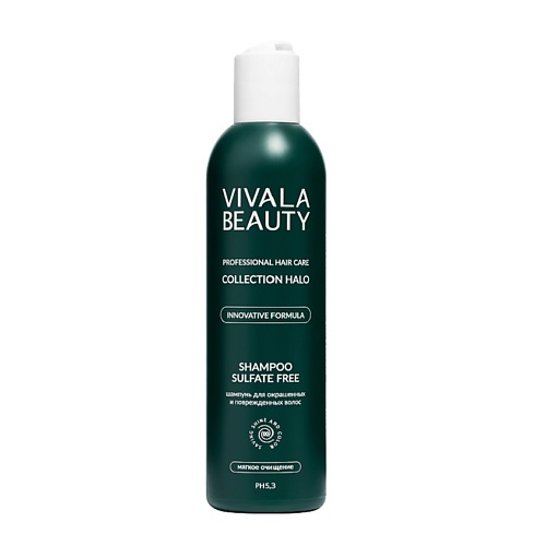бессульфатный шампунь для окрашенных волос тревел формат vivalabeauty shampoo sulfate free mini 50 мл Шампунь для волос VIVALABEAUTY Бессульфатный шампунь для окрашенных волос Halo