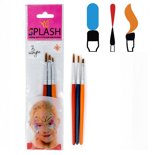 косметика для лица splash аквагрим в шайбе Кисть для лица SPLASH Кисти для аквагрима