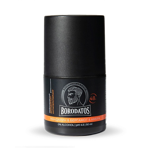 фото Borodatos парфюмированный дезодорант-антиперспирант мандарин & бергамот & амбра 50