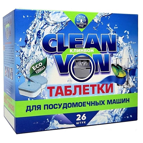 CLEANVON Таблетки для посудомоечных машин 520 cleanvon порошок для посудомоечных машин 1000