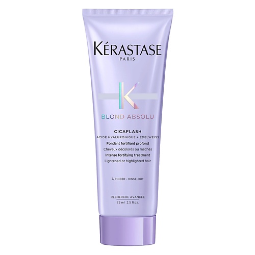 Несмываемый уход KERASTASE Молочко для восстановления осветленных волос Blond Absolu Cicaflash Treatment 75