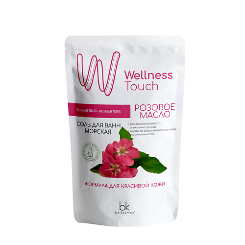 BELKOSMEX Wellness Touch Соль для ванн морская Розовое масло 460.0 масло эфирное розовое дерево аспера 10мл