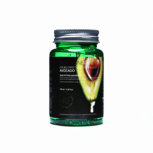 Уход за лицом ECO BRANCH Ампульная сыворотка с экстрактом авокадо 250