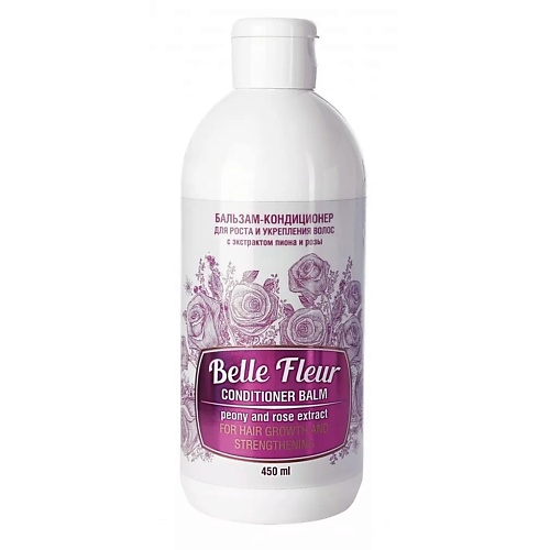 BELLE FLEUR Бальзам-кондиционер для роста и укрепления волос с экстрактом пиона и розы 450