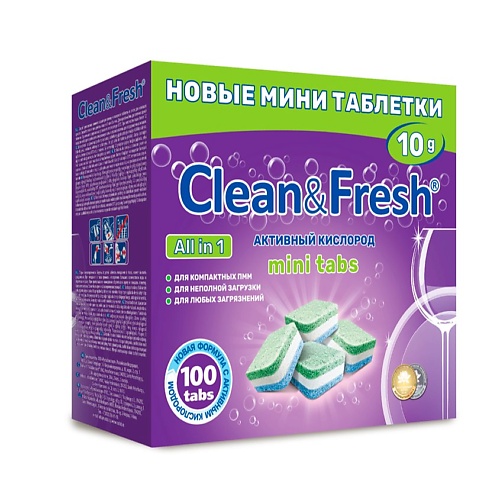 CLEANANDFRESH Таблетки для посудомоечной машины 100 cleanandfresh таблетки для посудомоечной машины 30
