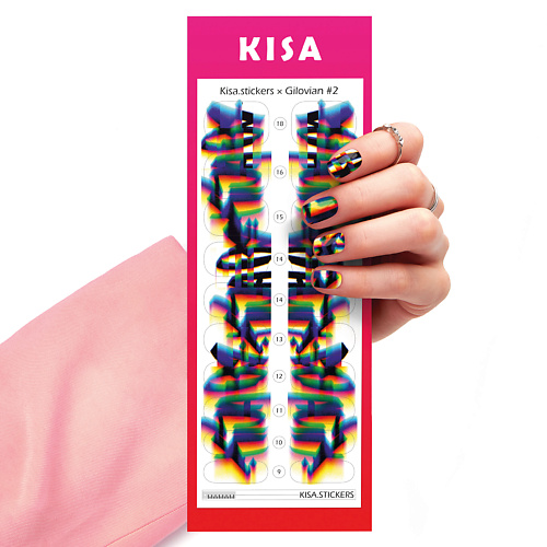 Наклейки для ногтей KISA.STICKERS Пленки для маникюра Kisa Gilovian 2