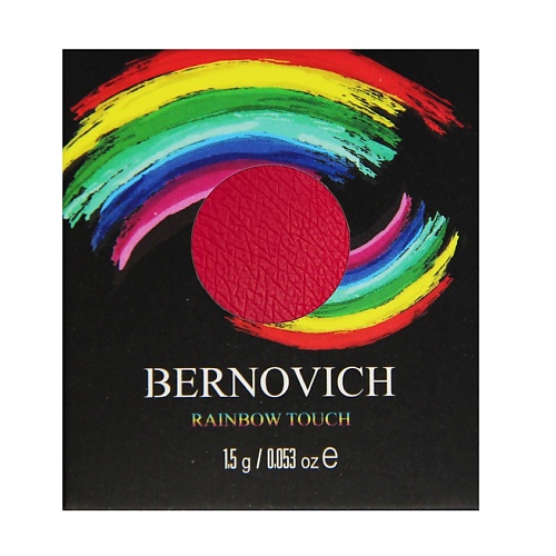 Тени для век BERNOVICH Тени моно Rainbow Touch тени для век bernovich тени моно rainbow touch