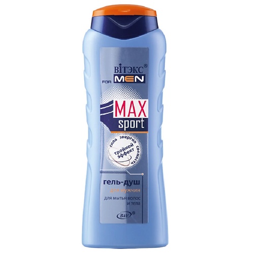 Гель для душа ВИТЭКС Гель-душ для волос и тела FOR MEN MAX Sport средства для ванной и душа для мужчин витэкс for men max sport гель душ для мытья волос и тела