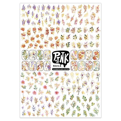 Слайдеры P.INK Слайдеры для ногтей Золотые цветы фольга re pa накладка transparent для nokia 6 2018 с принтом цветы и золотые блестки