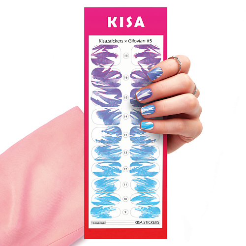 Наклейки для ногтей KISA.STICKERS Пленки для маникюра Kisa Gilovian 5 фотографии