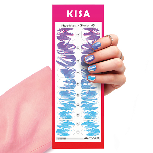 

KISA.STICKERS Пленки для маникюра Kisa Gilovian 5, Пленки для маникюра Kisa Gilovian 5