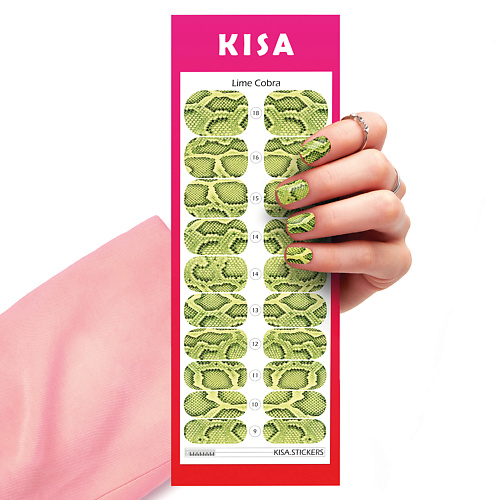 Наклейки для ногтей KISA.STICKERS Пленки для маникюра Lime Cobra фотографии