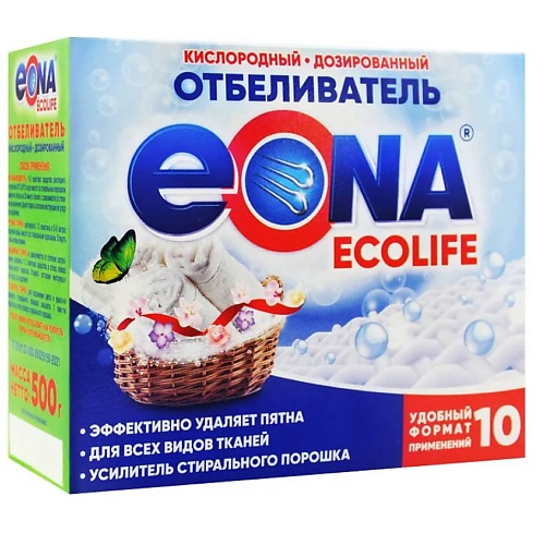 EONA Кислородный отбеливатель для всех видов тканей Ecolife 500 пятновыводитель bagi 100 видов пятен 400 мл