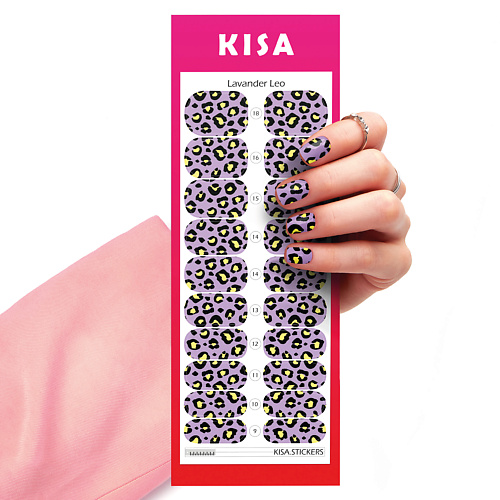 Наклейки для ногтей KISA.STICKERS Пленки для маникюра Lavander Leo цена и фото
