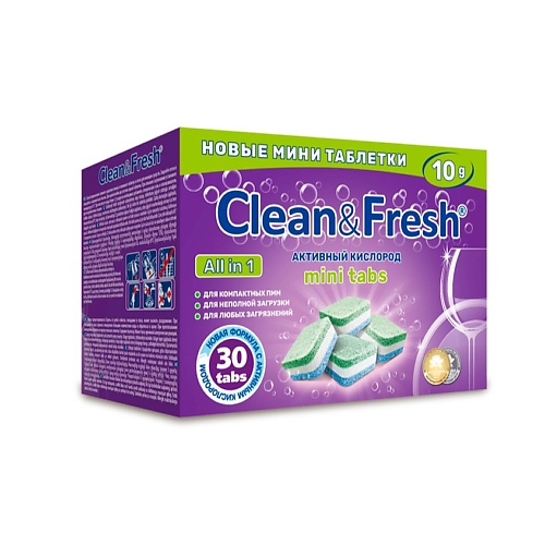 CLEANANDFRESH Таблетки для посудомоечной машины 30 cleanandfresh таблетки для посудомоечной машины 30