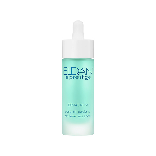 сыворотка для лица eldan cosmetics сыворотка флюид с гиалуроновой кислотой Сыворотка для лица ELDAN COSMETICS Азуленовая сыворотка