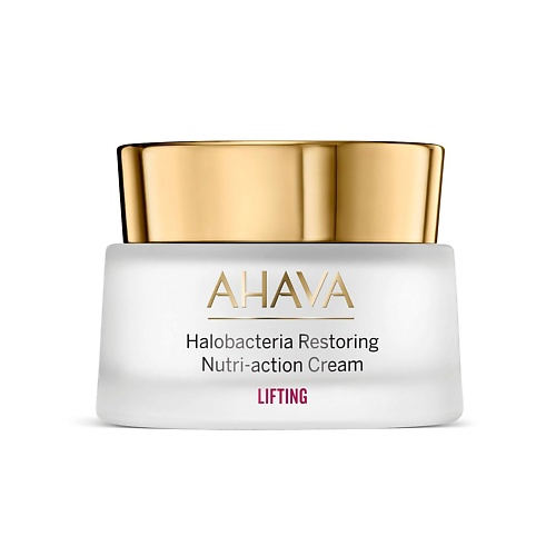 цена Крем для лица AHAVA LIFTING Питательный восстанавливающий крем для лица Halobacteria Restoring Nutri-action Cream