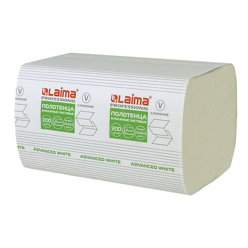 Бумажное полотенце LAIMA Бумажные полотенца хозяйственные товары kleenex бумажные полотенца для рук супер плотные pop up 26х22 5 см 70 шт