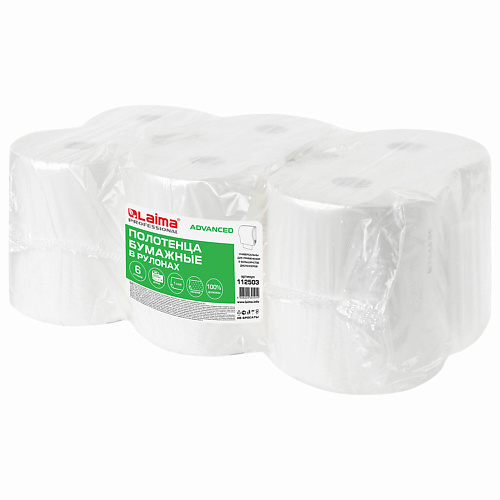 LAIMA Бумажные полотенца в рулонах ADVANCED 6 бумажные полотенца belux белые 23х23 см