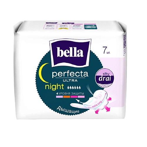 BELLA Прокладки ультратонкие Perfecta Ultra Night silky drai 1.0 bella прокладки ультратонкие perfecta ultra violet deo fresh 10
