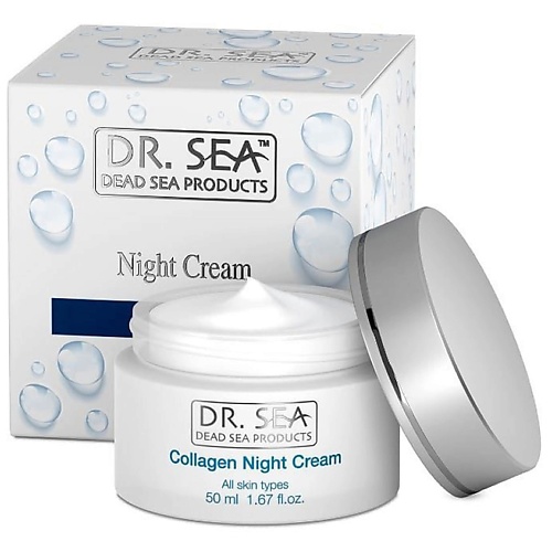 Крем для лица DR. SEA Ночной антивозрастной крем для лица с коллагеном и минералами Мертвого моря