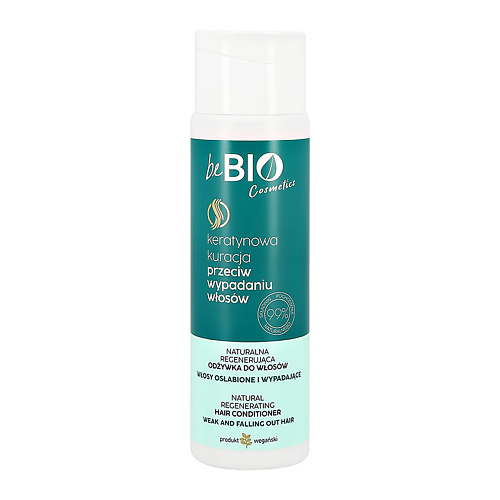 BEBIO Кондиционер для волос с биотином и растительным кератином укрепляющий 200