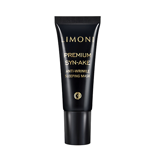 LIMONI Маска антивозрастная для лица Premium Syn-Ake 25 limoni увлажняющий бб крем для лица moisture bb cream spf 27 тон 02 15 мл