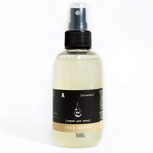 фото Aromagen парфюмированный спрей для тела coco water 150