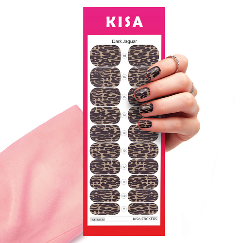 Наклейки для ногтей KISA.STICKERS Пленки для маникюра Dark Jaguar цена и фото