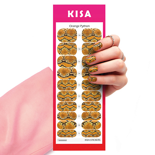 Наклейки для ногтей KISA.STICKERS Пленки для маникюра Orange Python