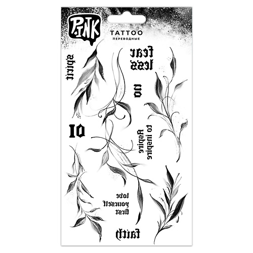 P.INK Наклейки-тату переводные Листья наклейки тату переводные японские маски