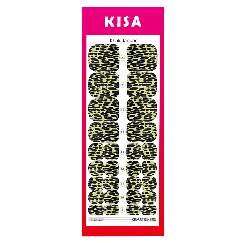 

KISA.STICKERS Пленки для педикюра Khaki Jaguar, Пленки для педикюра Khaki Jaguar