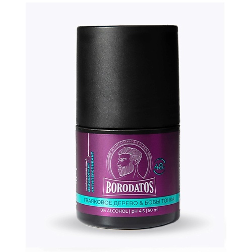 Дезодоранты BORODATOS Парфюмированный дезодорант-антиперспирант Гваяковое дерево & Бобы тонка 50