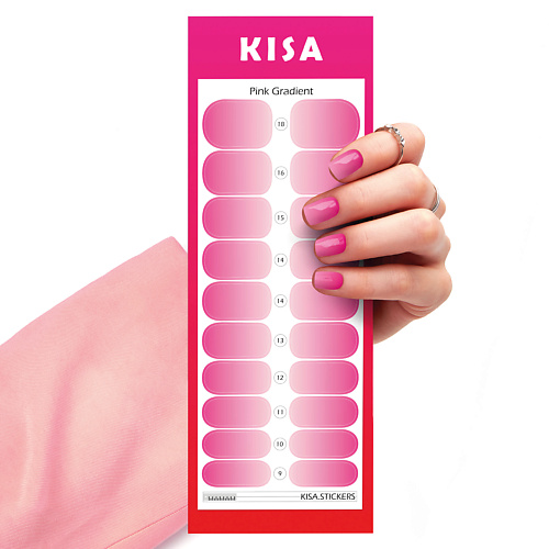 KISA.STICKERS Пленки для маникюра Pink Gradient kisa stickers пленки для маникюра pink fire