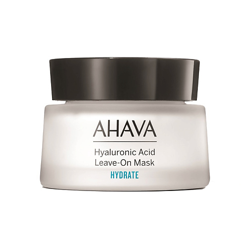 AHAVA Hyaluronic Acid Маска для лица с гиалуроновой кислотой не требующая смывания 50 ahava hydrate hyaluronic acid 24 7 cream крем для лица с гиалуроновой кислотой 24 7 50 мл