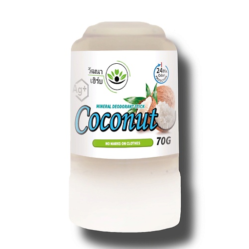 фото Wattana herb дезодорант кристаллический кокос 70