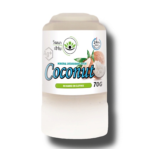 

WATTANA HERB Дезодорант кристаллический Кокос 70.0, Дезодорант кристаллический Кокос