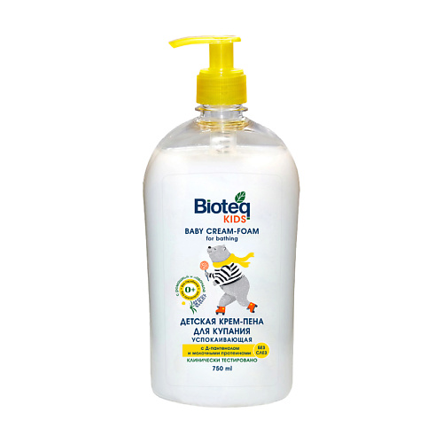 BIOTEQ Детская крем-пена для ванн лаванда и ромашка, успокаивающая 0+ 750 1set волшебная пена подушка ролики губка уход за волосами винтаж укладка мягкий бигуди