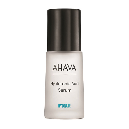 цена Сыворотка для лица AHAVA Hyaluronic Acid Сыворотка для лица с гиалуроновой кислотой