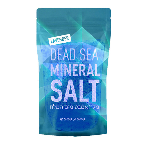 Купить Средства для ванной и душа, SEA OF SPA Соль для ванны минеральная Мертвого моря Лаванда 500