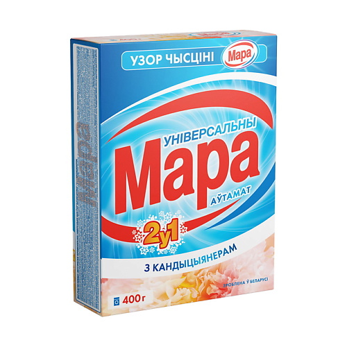 

МАРА Стиральный порошок Узор чистоты универсальный 2 в 1 с кондиционером Автомат 400, Стиральный порошок Узор чистоты универсальный 2 в 1 с кондиционером Автомат